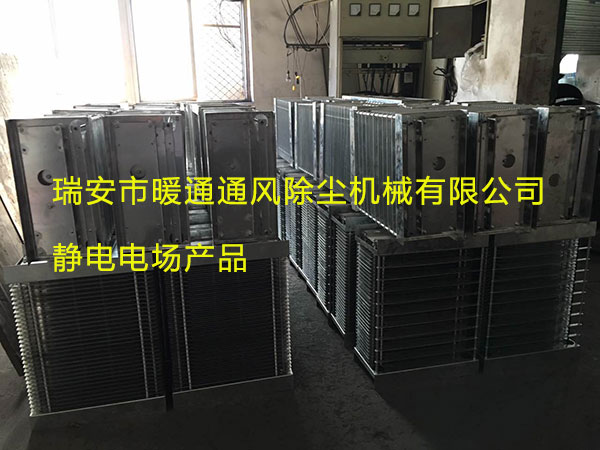 靜電電場產(chǎn)品